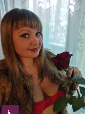 Зина